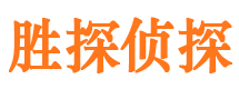 武宁外遇调查取证